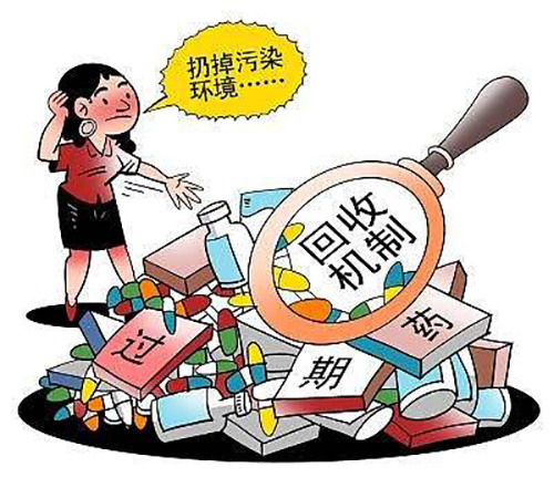 婁底市浩天環(huán)?？萍加邢薰?婁底危險(xiǎn)廢物經(jīng)營(yíng),環(huán)保技術(shù)開(kāi)發(fā)及咨詢(xún)推廣,環(huán)境設(shè)施建設(shè),危險(xiǎn)廢物運(yùn)營(yíng)管理