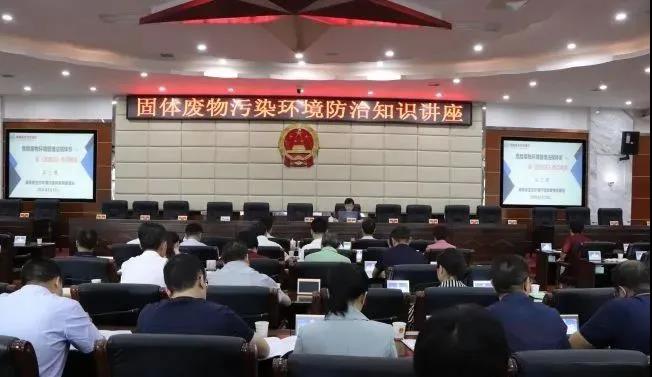 婁底市浩天環(huán)?？萍加邢薰?婁底危險廢物經(jīng)營,環(huán)保技術(shù)開發(fā)及咨詢推廣,環(huán)境設(shè)施建設(shè),危險廢物運(yùn)營管理