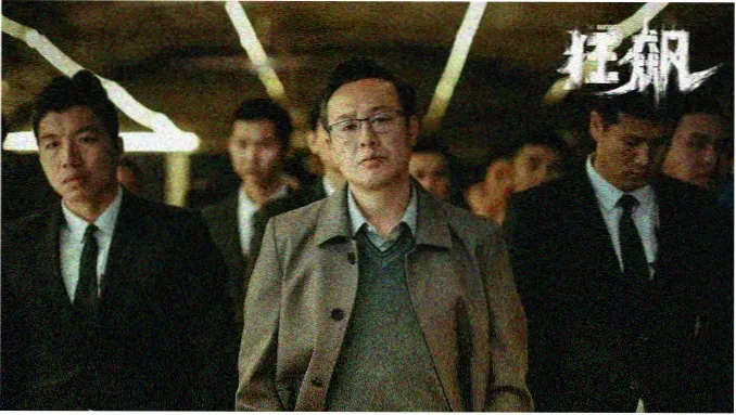 第二十条 精选推荐