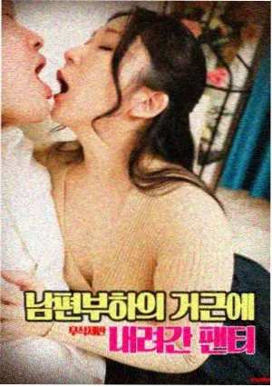 芭比